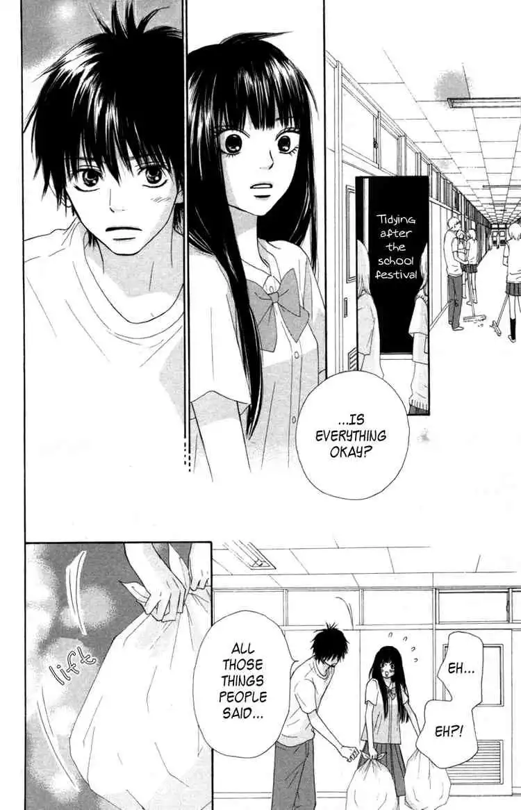 Kimi Ni Todoke Chapter 42 23